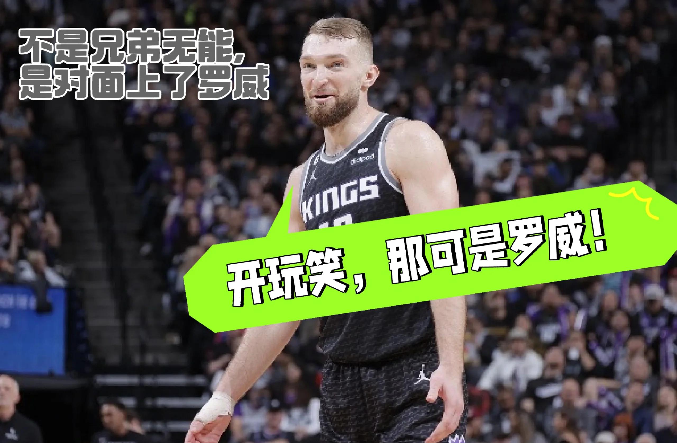 关于凯尔特人惊艳全场，官方宣布新规助攻爆棚，米切尔逆转取胜！的信息