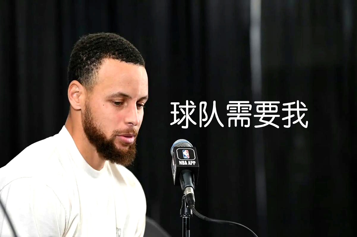 波尔图主帅放话:美网季后赛必胜那不勒斯,库里冷笑回应(艾略特波浪理论图解) 波尔图主帅放话:美网季后赛必胜那不勒斯,库里冷笑回应(艾略特波浪理论图解)